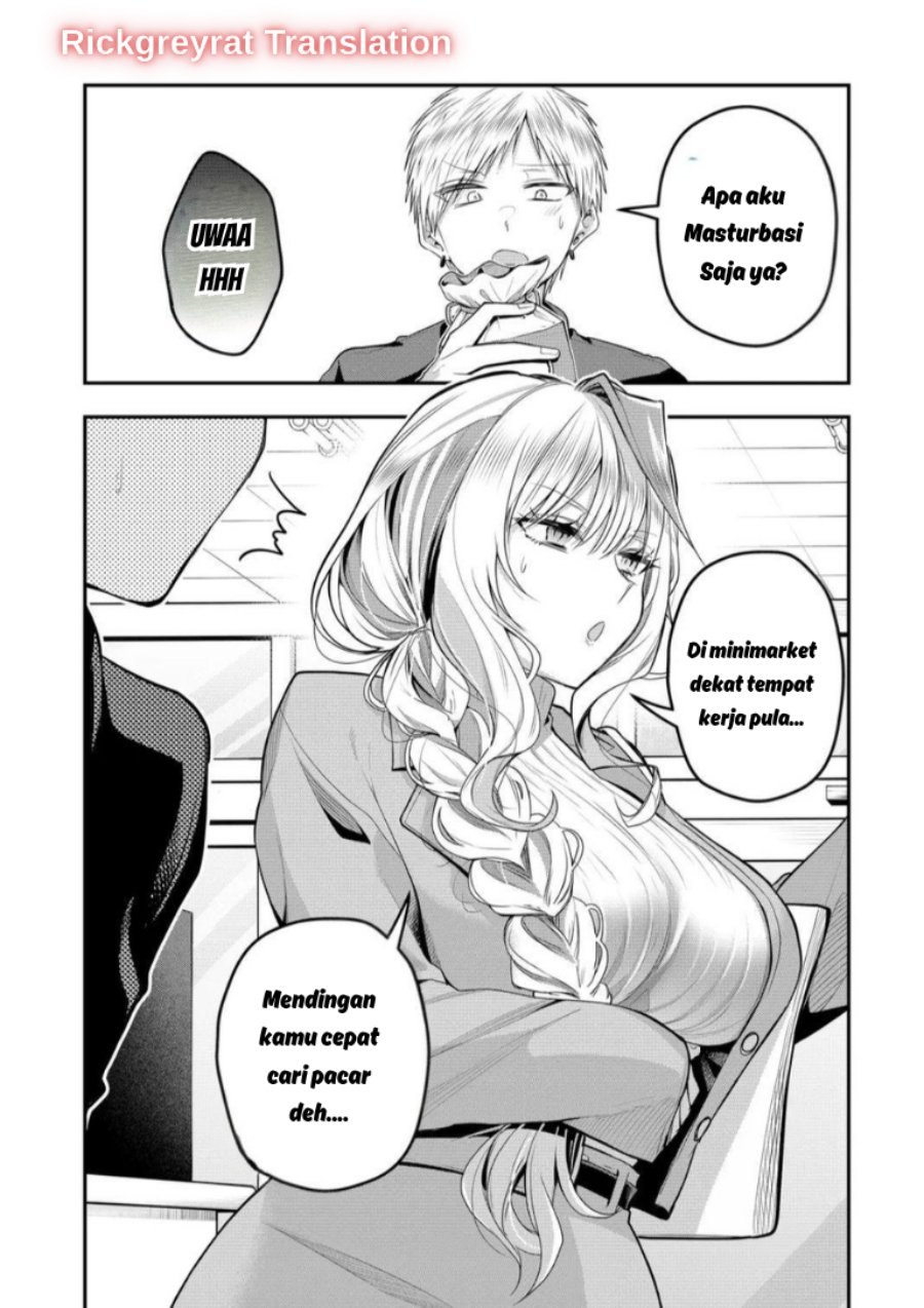 Gal Yome no Himitsu Chapter 58 - Page 5
