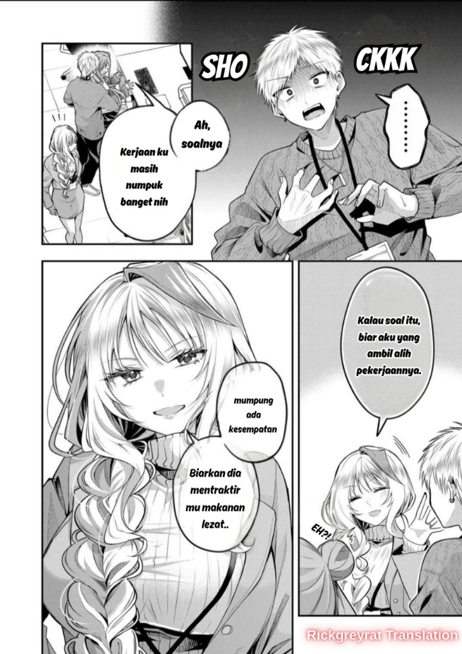 Gal Yome no Himitsu Chapter 58 - Page 9