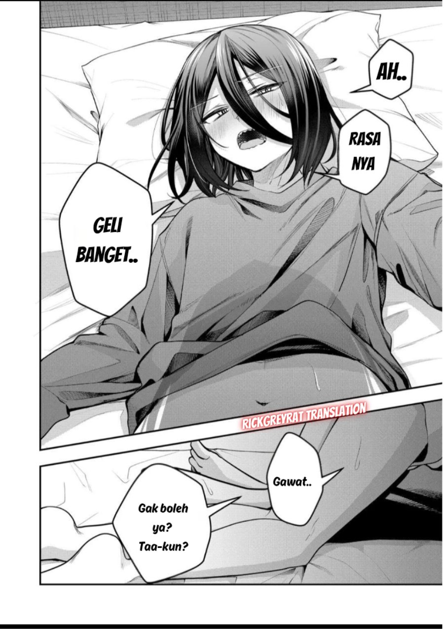 Gal Yome no Himitsu Chapter 59 - Page 11