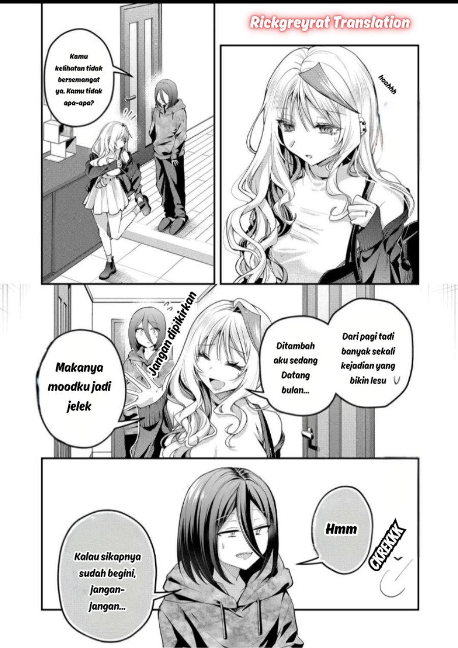 Gal Yome no Himitsu Chapter 59 - Page 3