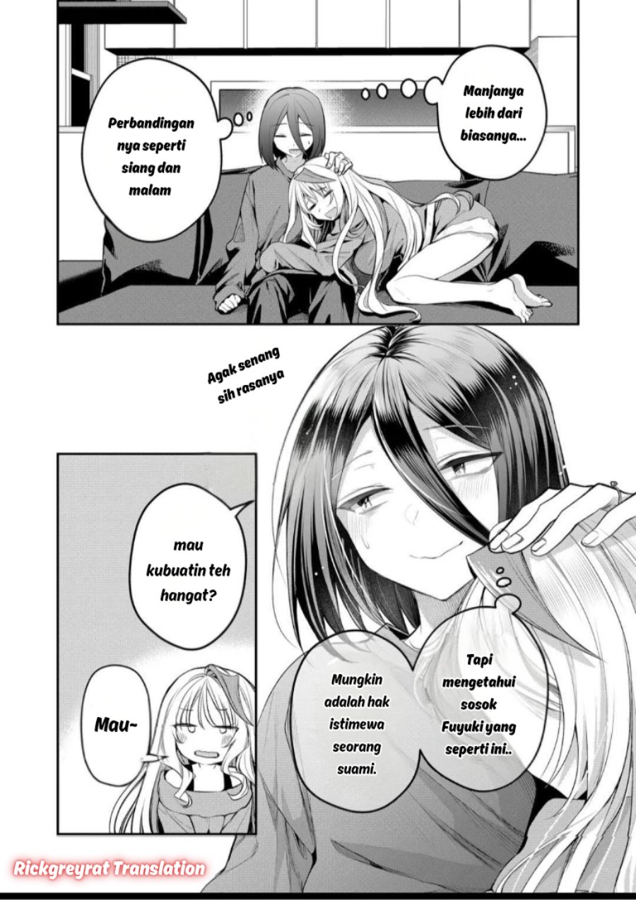 Gal Yome no Himitsu Chapter 59 - Page 6