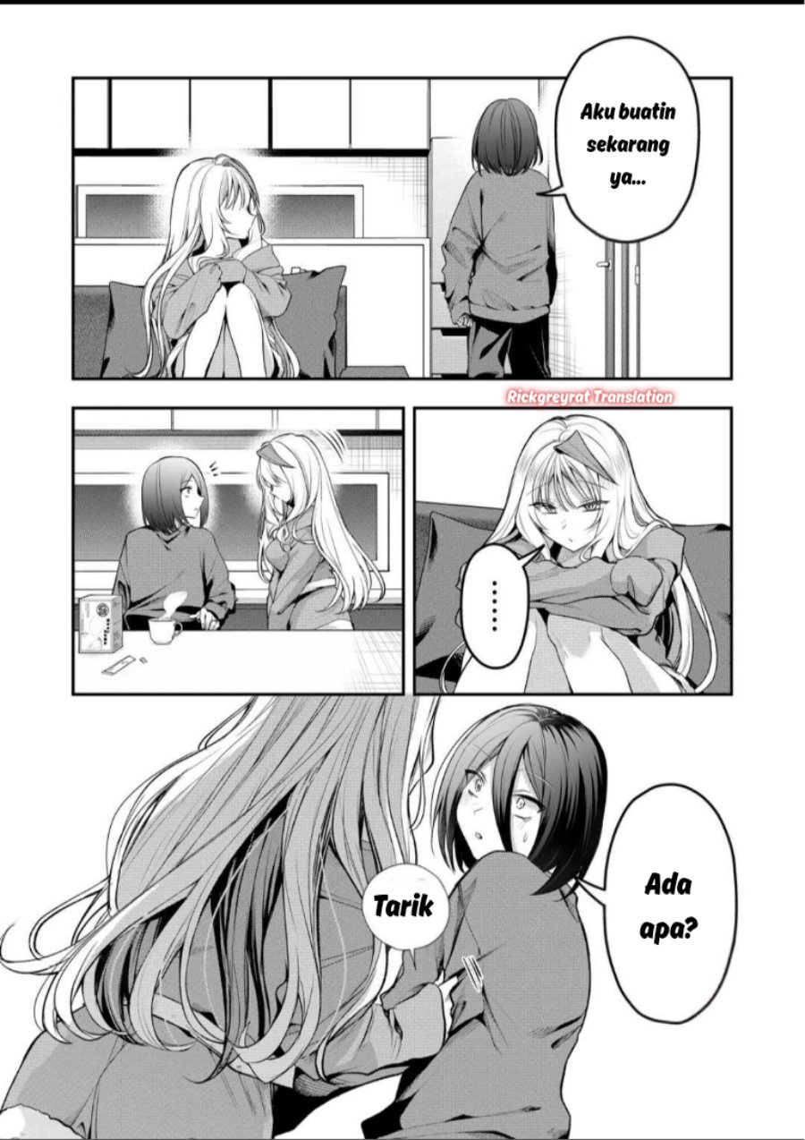 Gal Yome no Himitsu Chapter 59 - Page 7
