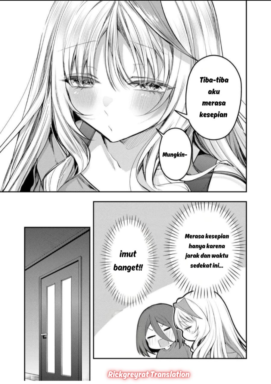 Gal Yome no Himitsu Chapter 59 - Page 8