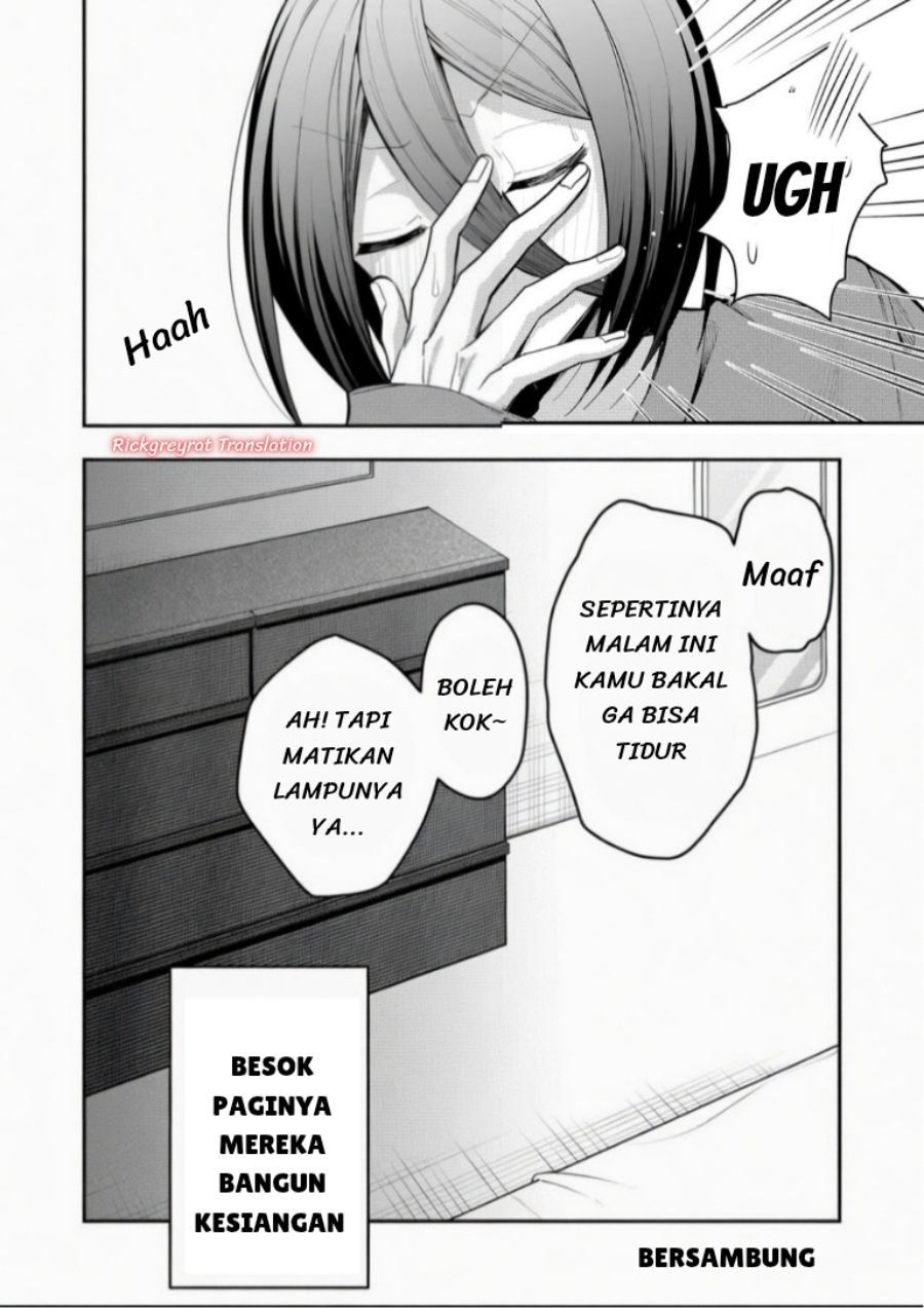 Gal Yome no Himitsu Chapter 60 - Page 13
