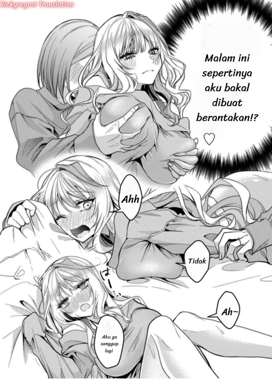 Gal Yome no Himitsu Chapter 60 - Page 3