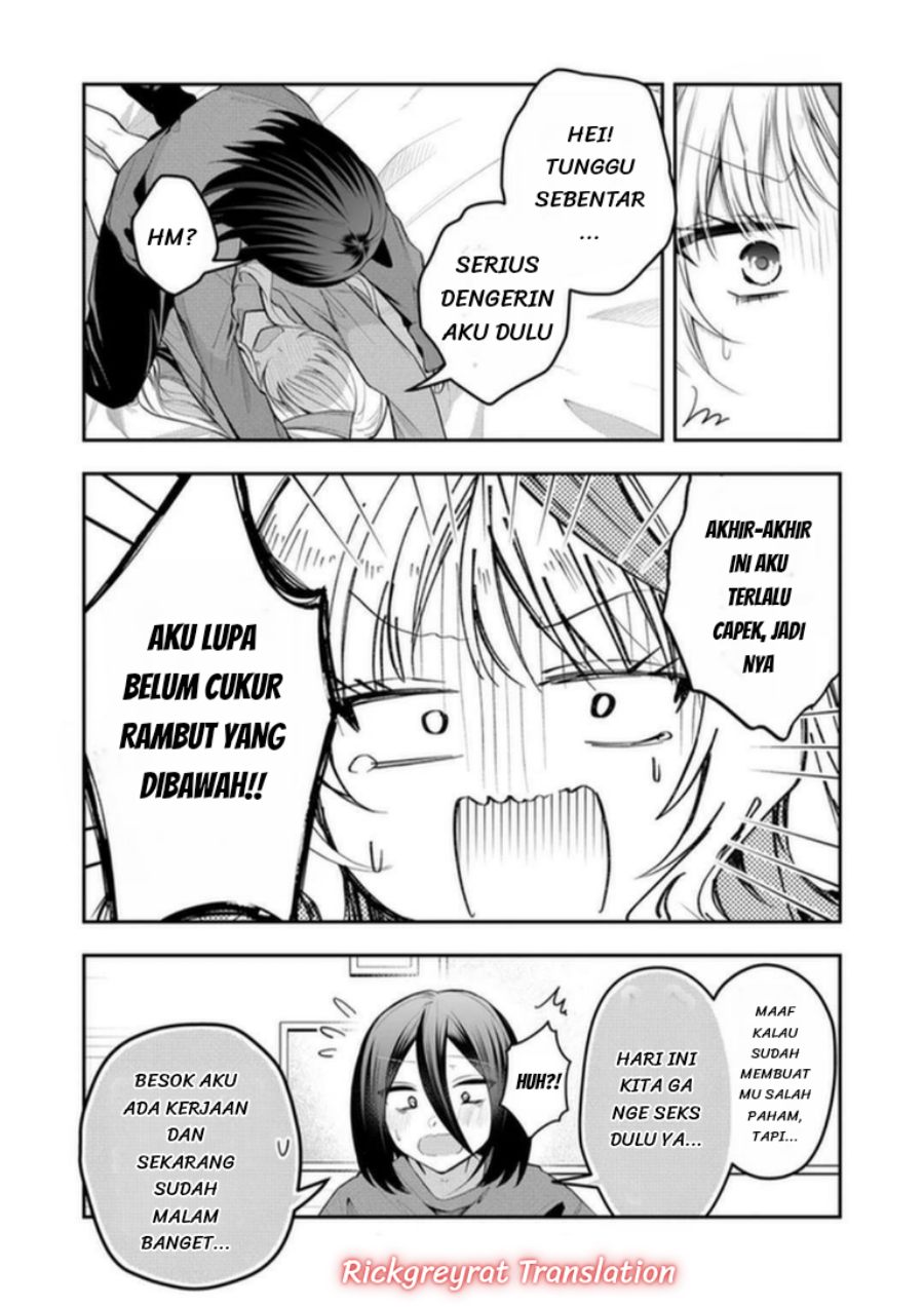 Gal Yome no Himitsu Chapter 60 - Page 4
