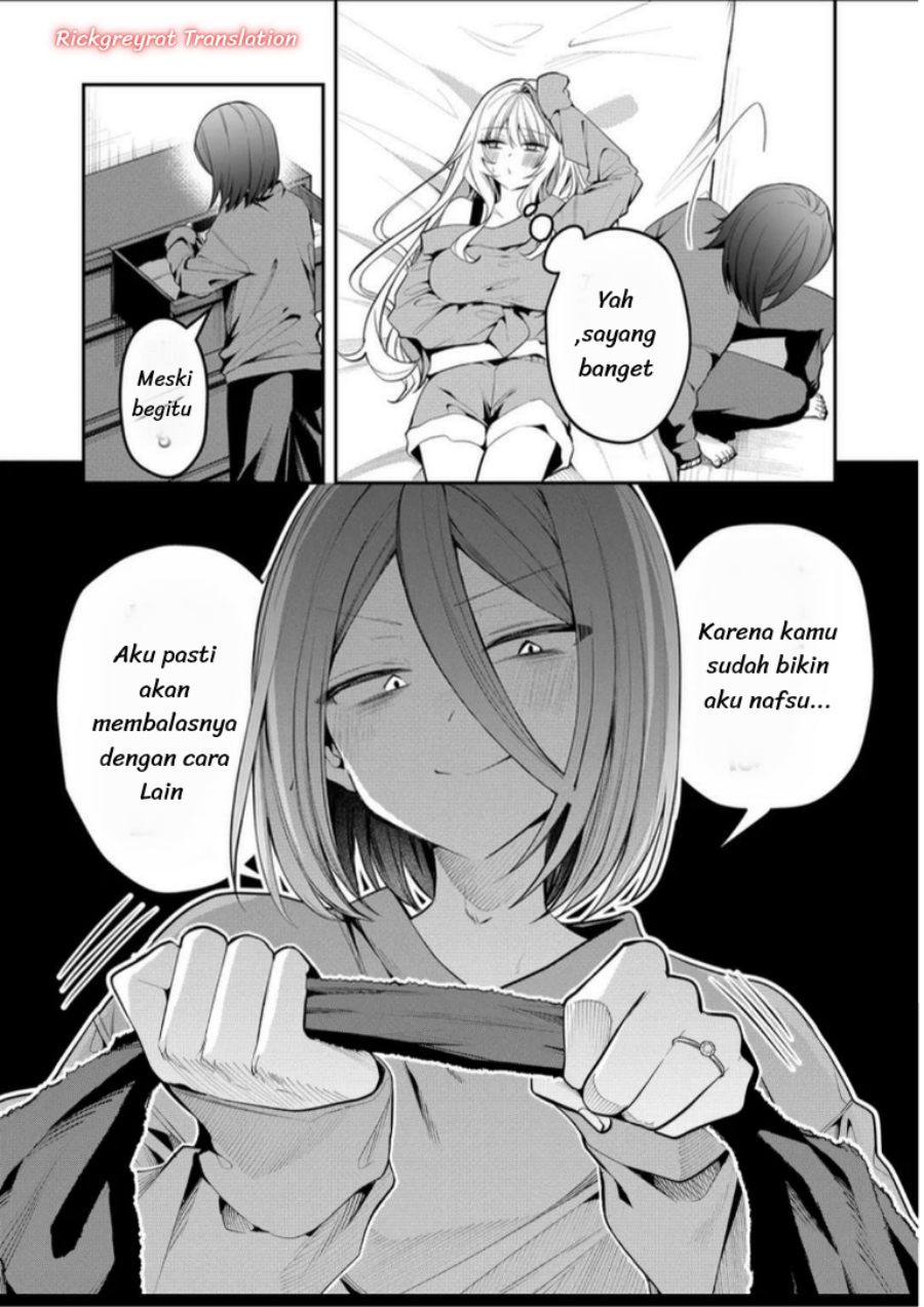 Gal Yome no Himitsu Chapter 60 - Page 5