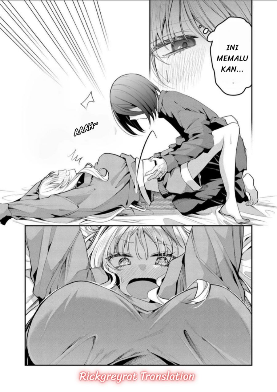 Gal Yome no Himitsu Chapter 60 - Page 8