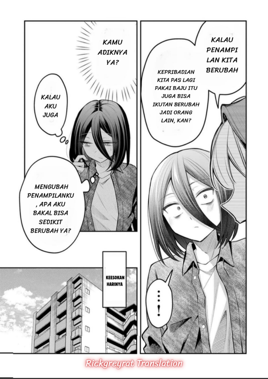 Gal Yome no Himitsu Chapter 61 - Page 11