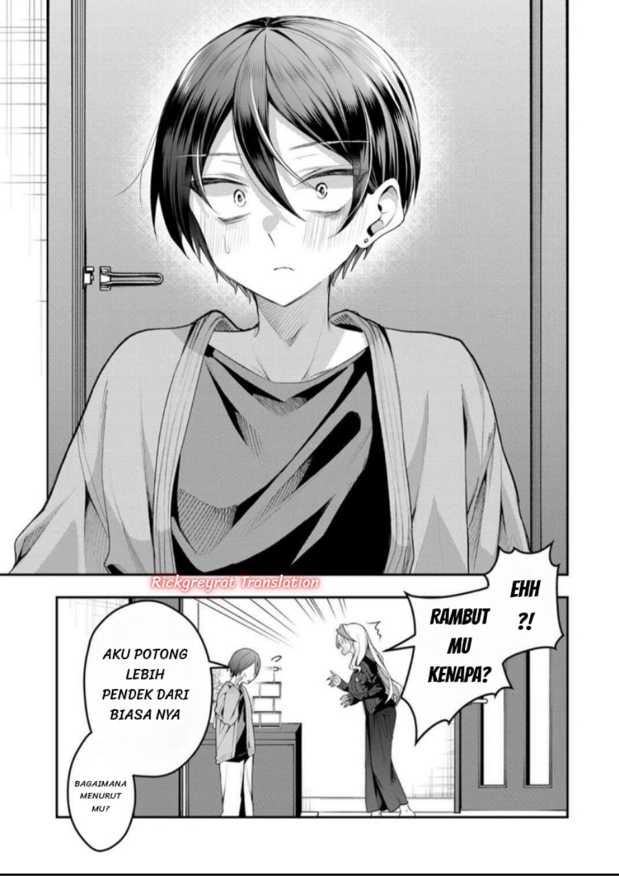 Gal Yome no Himitsu Chapter 61 - Page 12