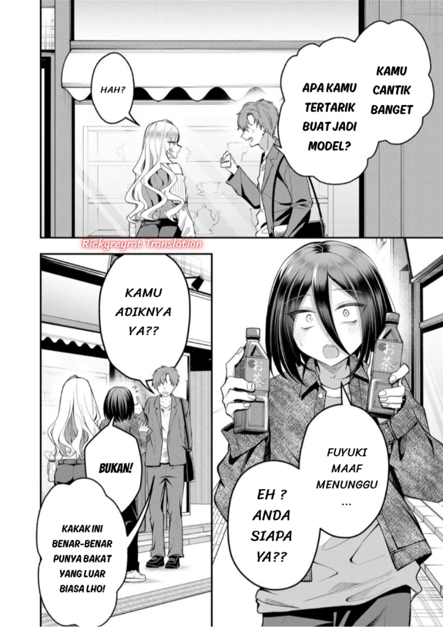 Gal Yome no Himitsu Chapter 61 - Page 3