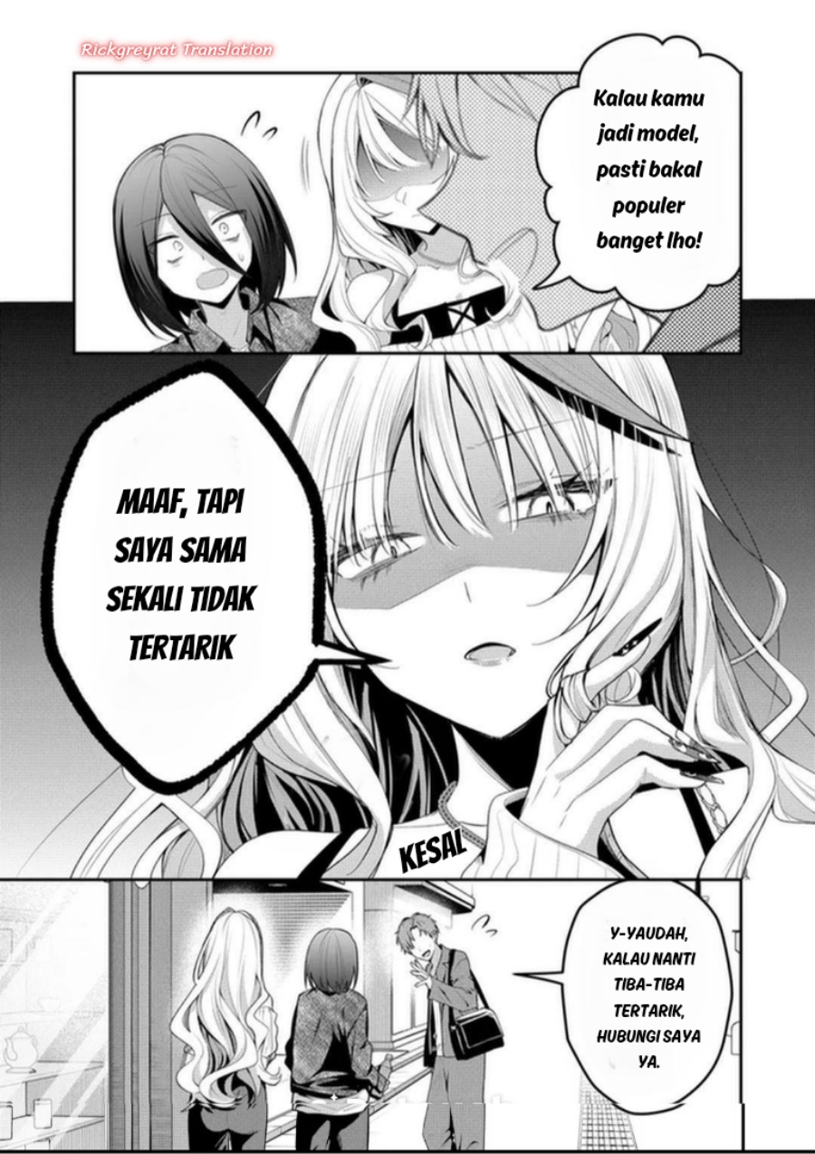 Gal Yome no Himitsu Chapter 61 - Page 4