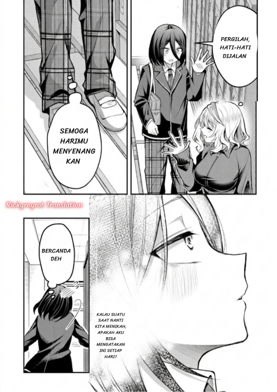 Gal Yome no Himitsu Chapter 62 - Page 10