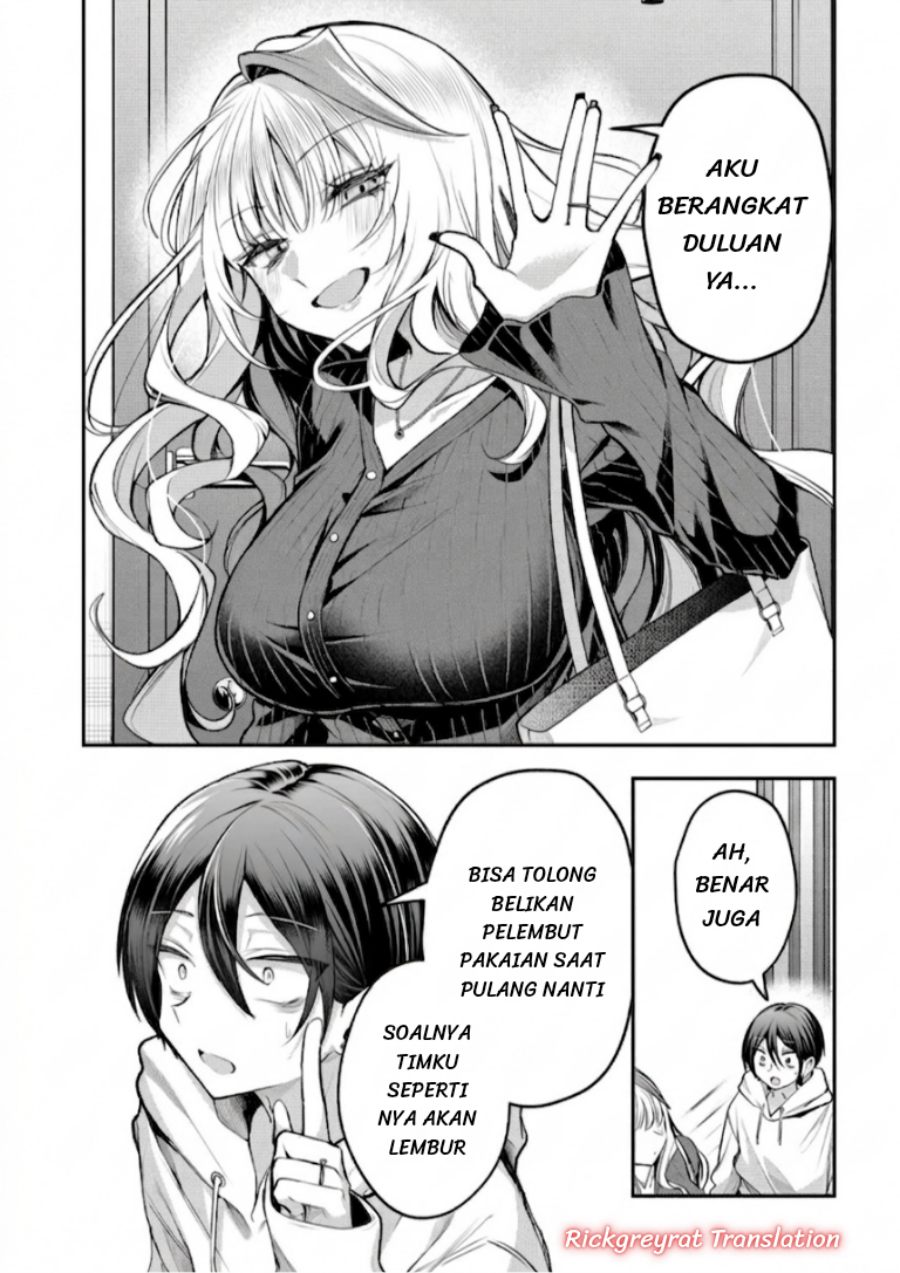 Gal Yome no Himitsu Chapter 62 - Page 13