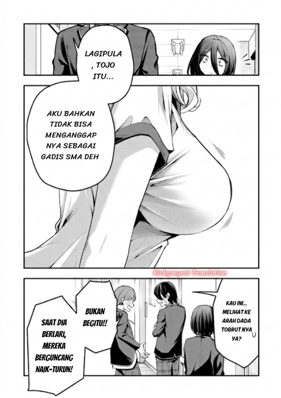 Gal Yome no Himitsu Chapter 62 - Page 4