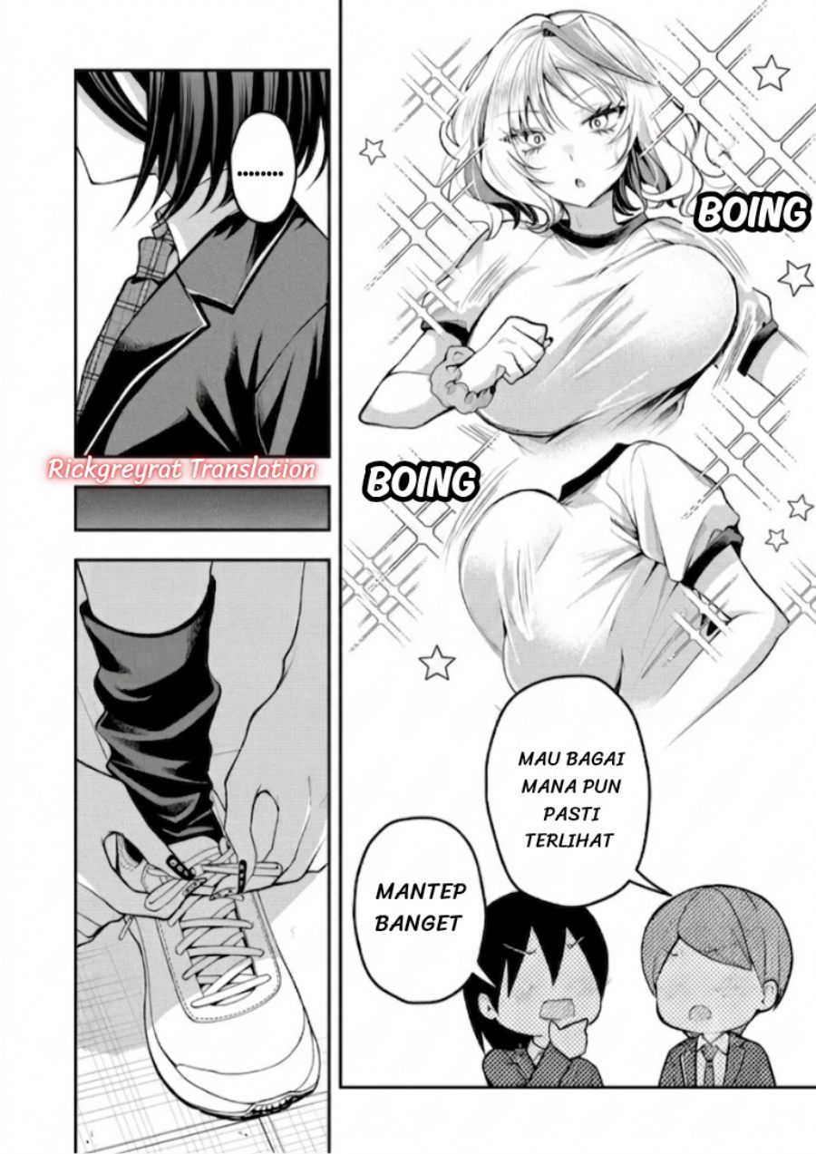 Gal Yome no Himitsu Chapter 62 - Page 5