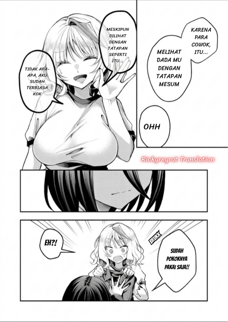 Gal Yome no Himitsu Chapter 62 - Page 7