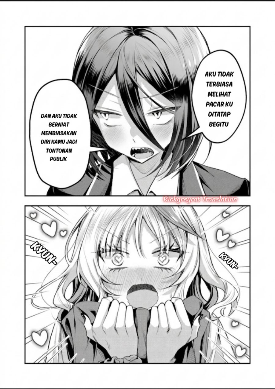 Gal Yome no Himitsu Chapter 62 - Page 8