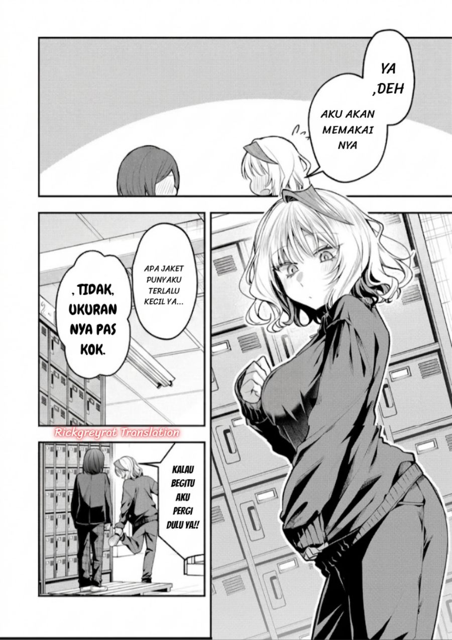 Gal Yome no Himitsu Chapter 62 - Page 9