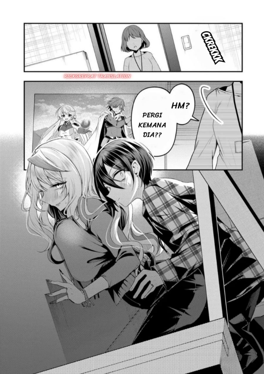 Gal Yome no Himitsu Chapter 63 - Page 10