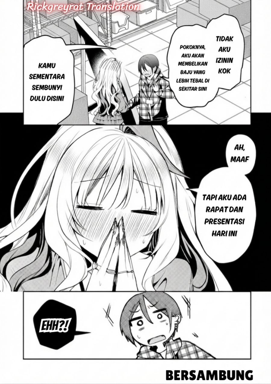 Gal Yome no Himitsu Chapter 63 - Page 14