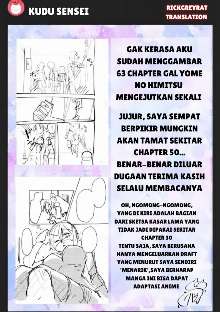 Gal Yome no Himitsu Chapter 63 - Page 15