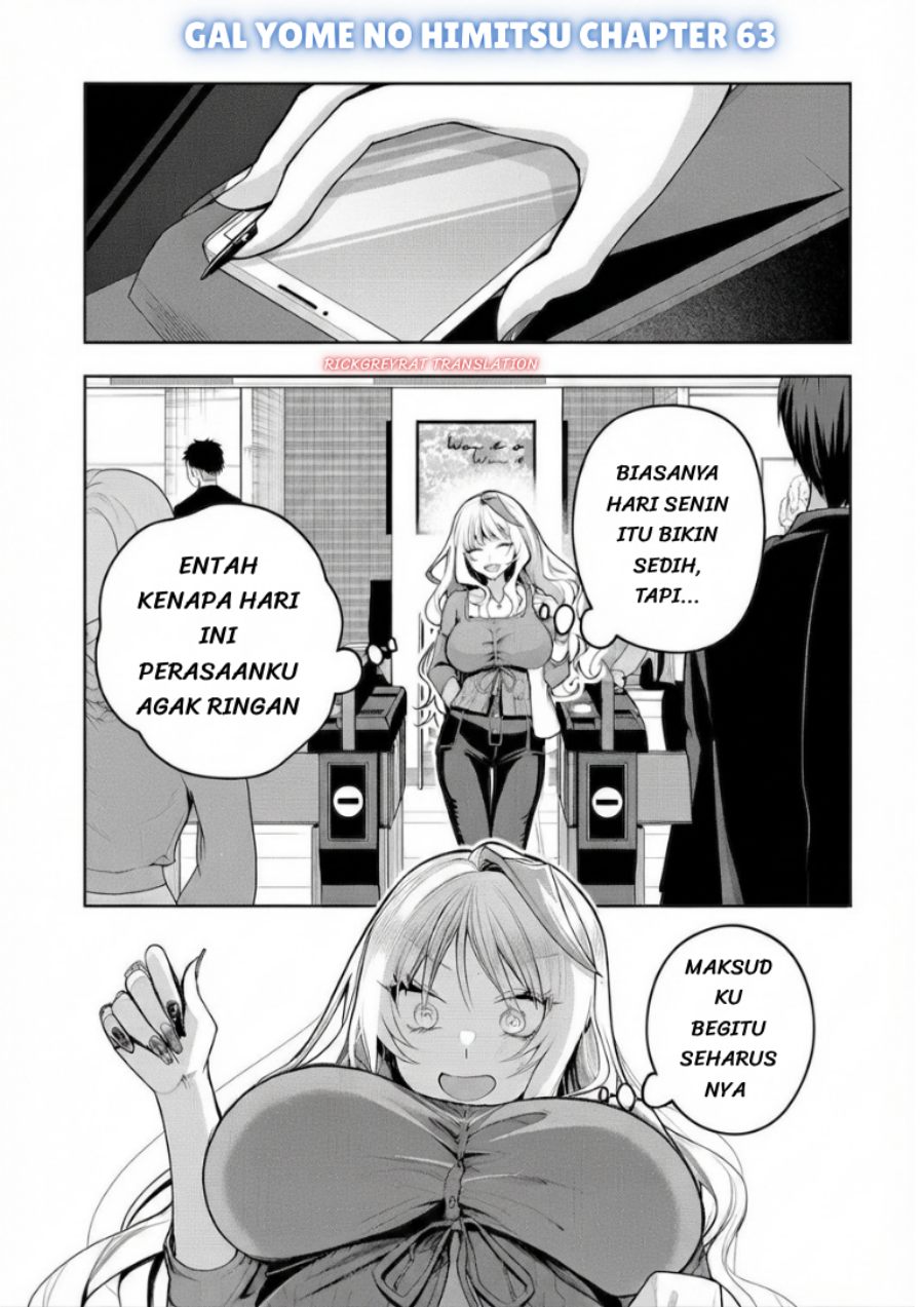 Gal Yome no Himitsu Chapter 63 - Page 2