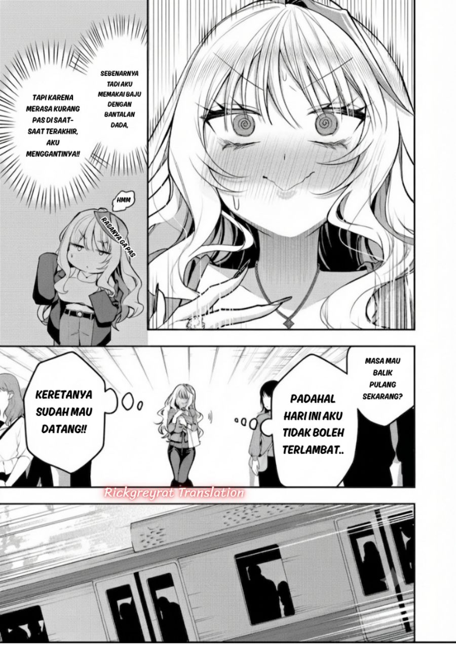 Gal Yome no Himitsu Chapter 63 - Page 4
