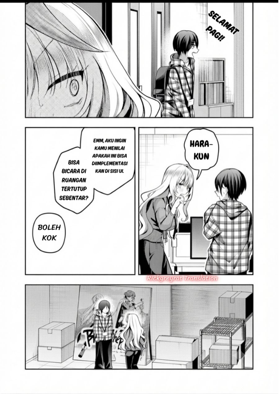 Gal Yome no Himitsu Chapter 63 - Page 7