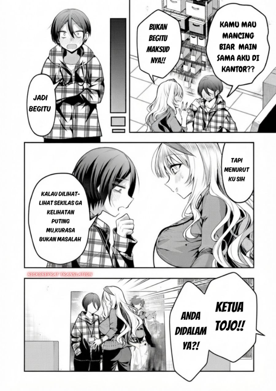 Gal Yome no Himitsu Chapter 63 - Page 9