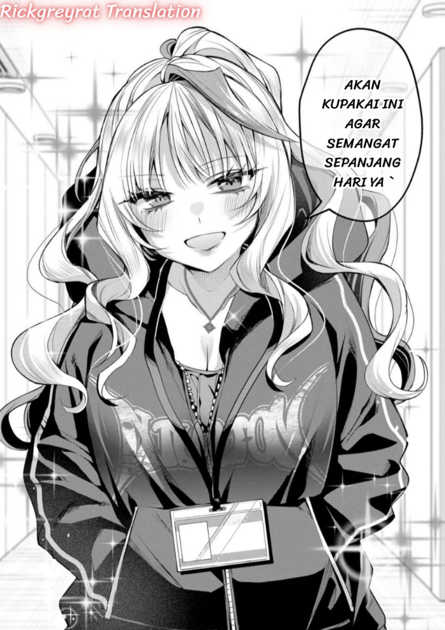 Gal Yome no Himitsu Chapter 64 - Page 12