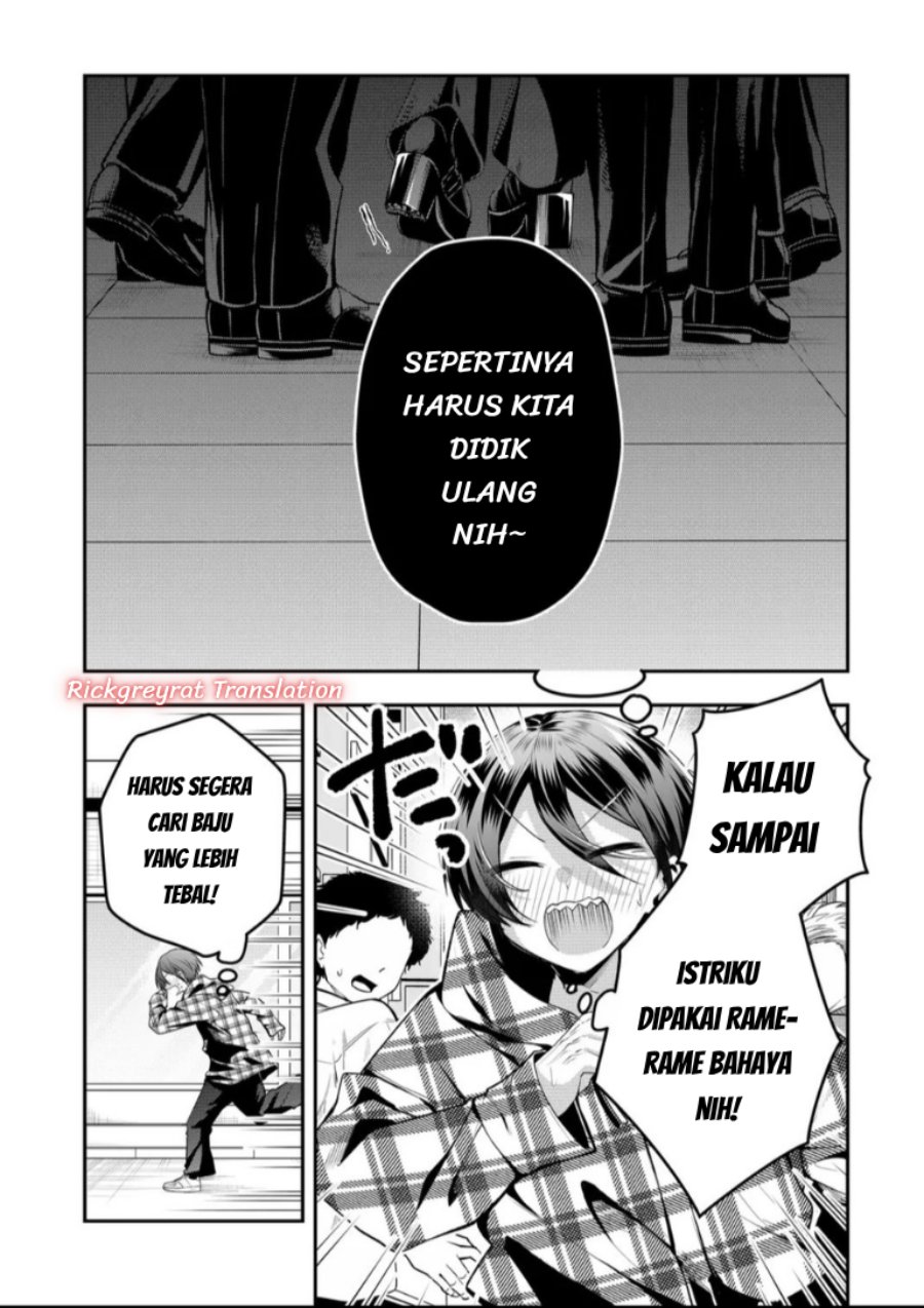 Gal Yome no Himitsu Chapter 64 - Page 5