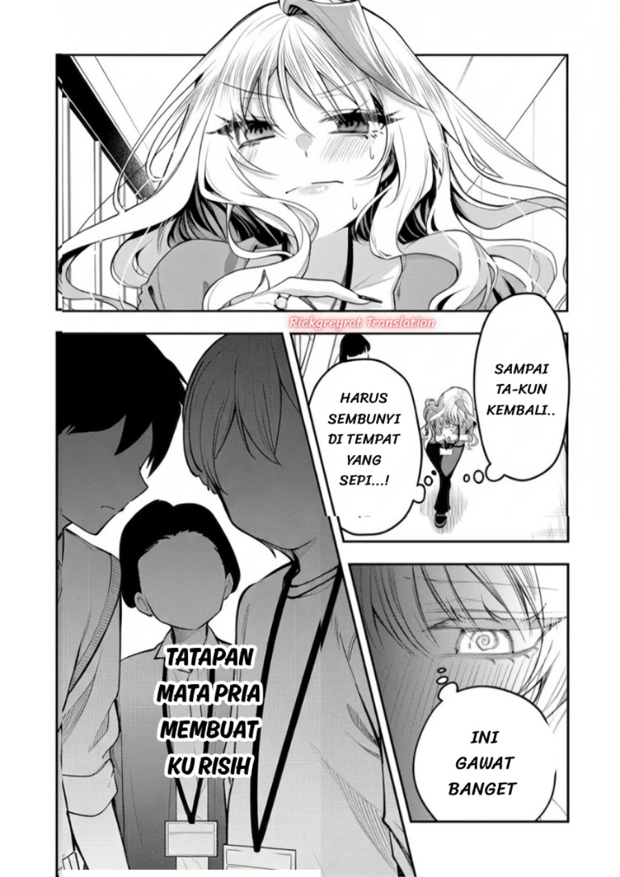 Gal Yome no Himitsu Chapter 64 - Page 6