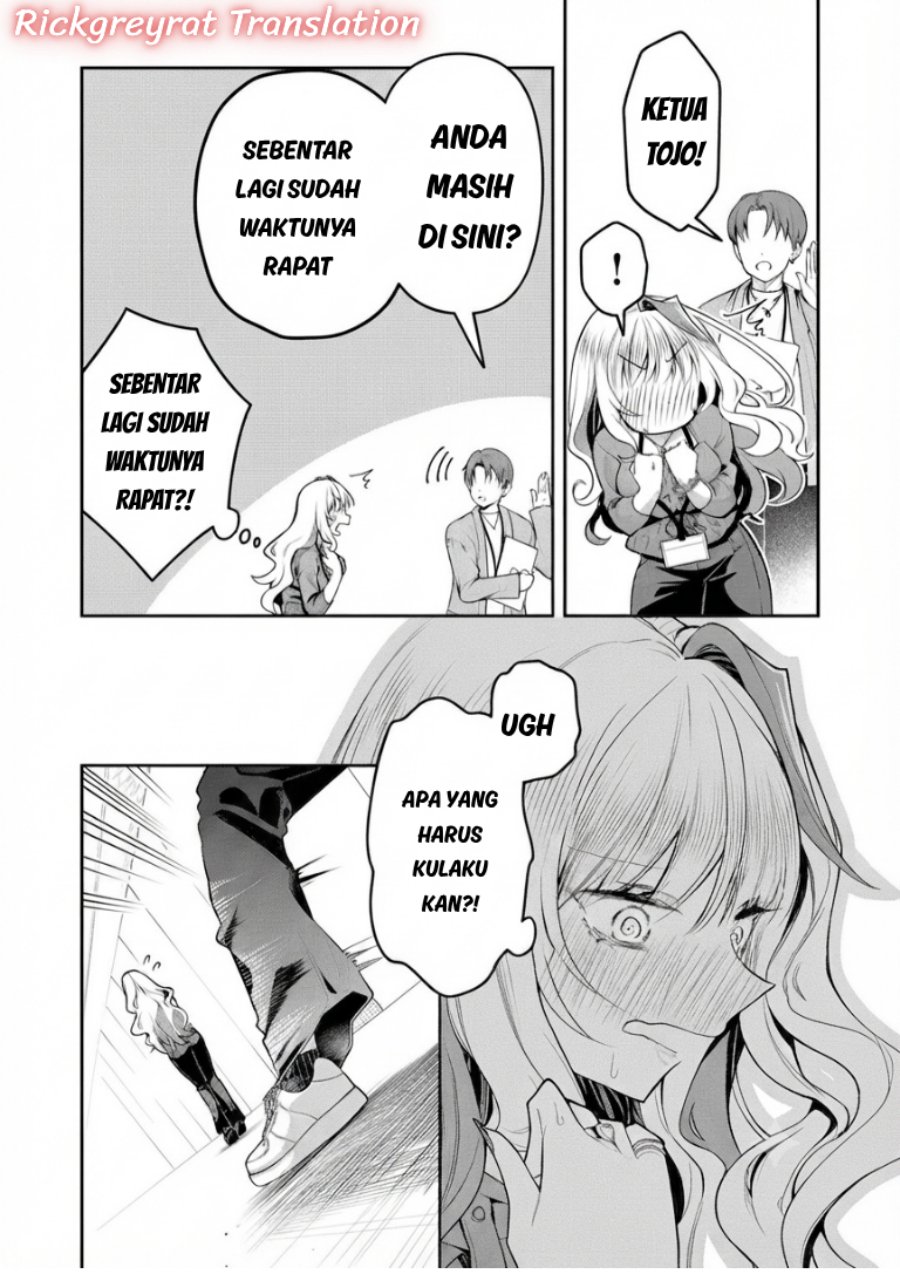 Gal Yome no Himitsu Chapter 64 - Page 8