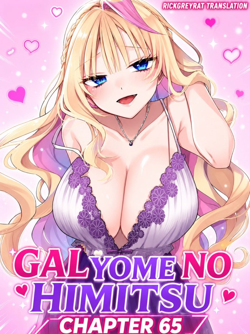 Gal Yome no Himitsu Chapter 65 - Page 2