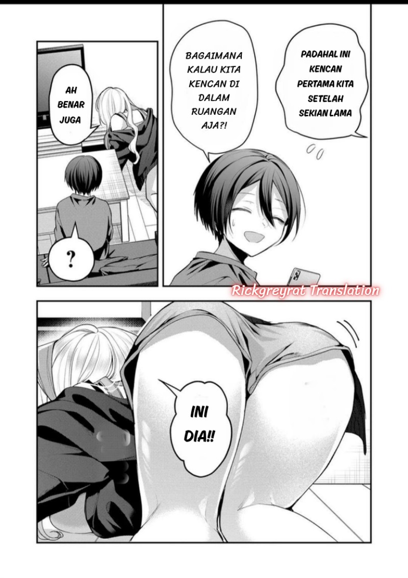 Gal Yome no Himitsu Chapter 65 - Page 4