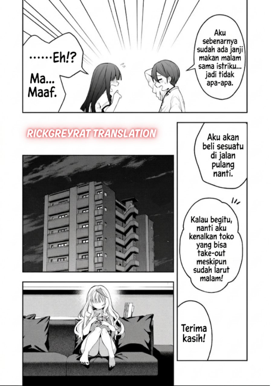 Gal Yome no Himitsu Chapter 66 - Page 10