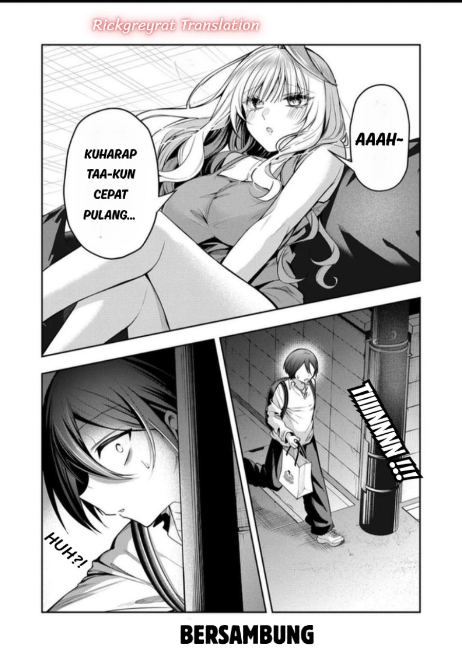 Gal Yome no Himitsu Chapter 66 - Page 13