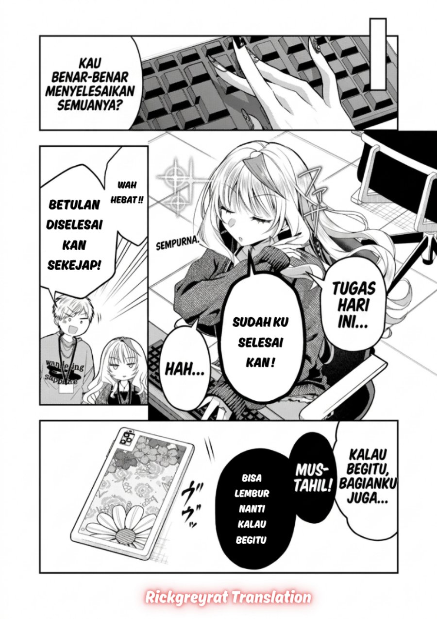 Gal Yome no Himitsu Chapter 66 - Page 5
