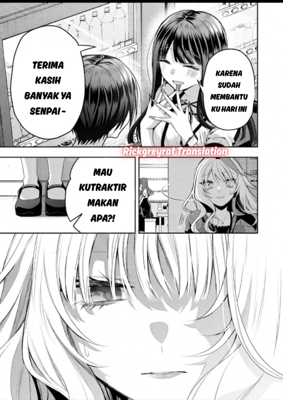 Gal Yome no Himitsu Chapter 66 - Page 8
