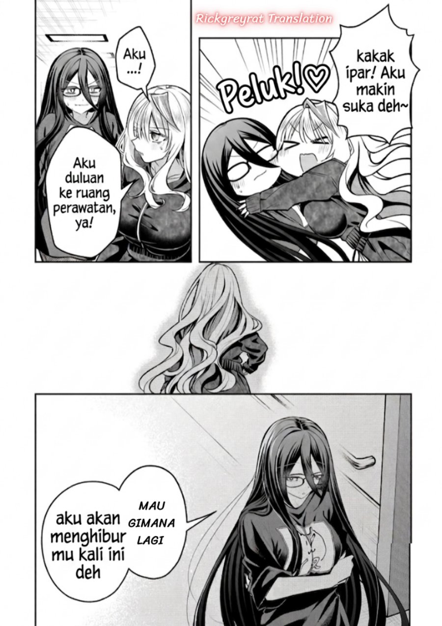 Gal Yome no Himitsu Chapter 67 - Page 11
