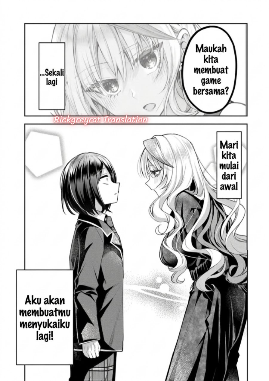 Gal Yome no Himitsu Chapter 67 - Page 14