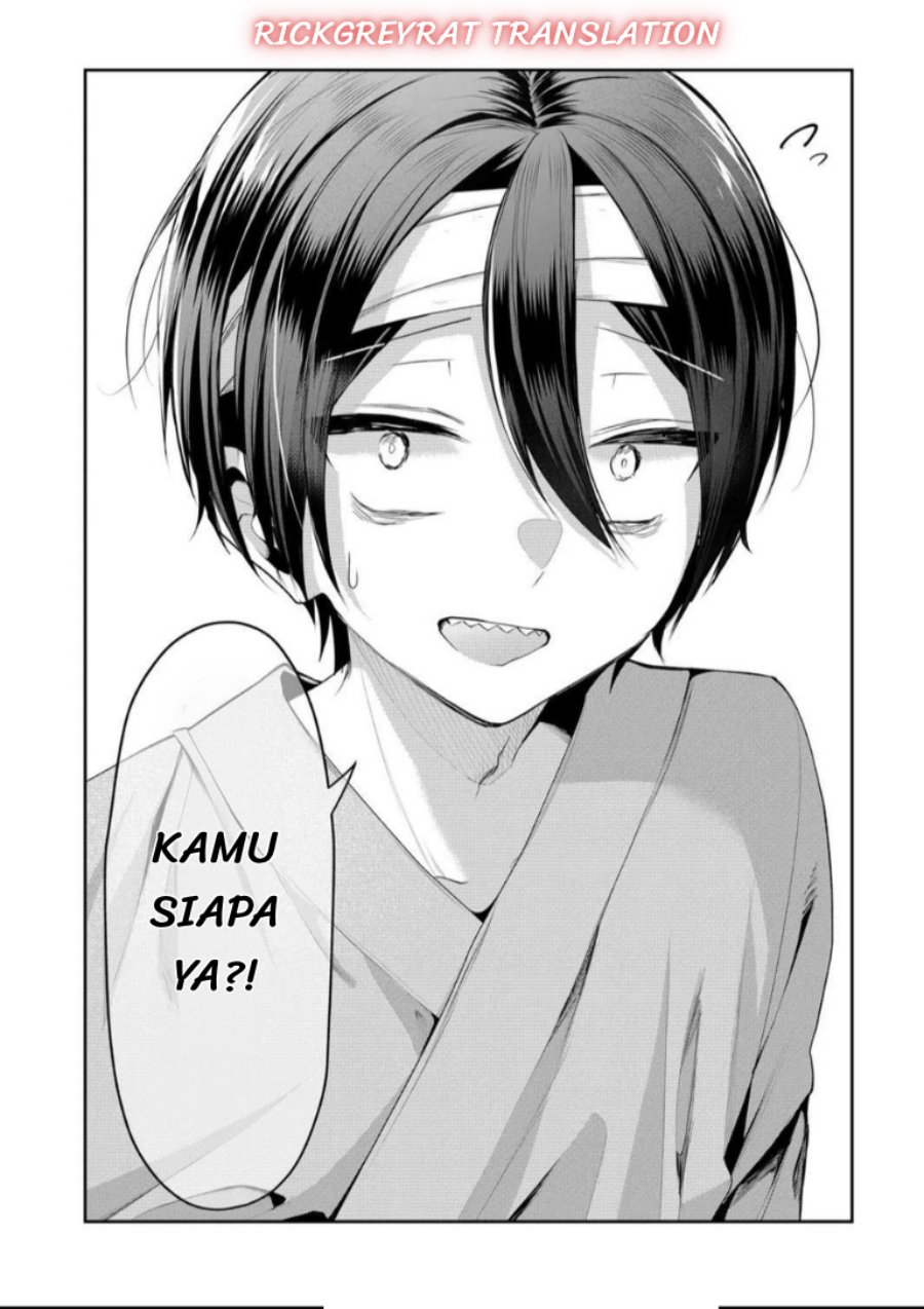 Gal Yome no Himitsu Chapter 67 - Page 5