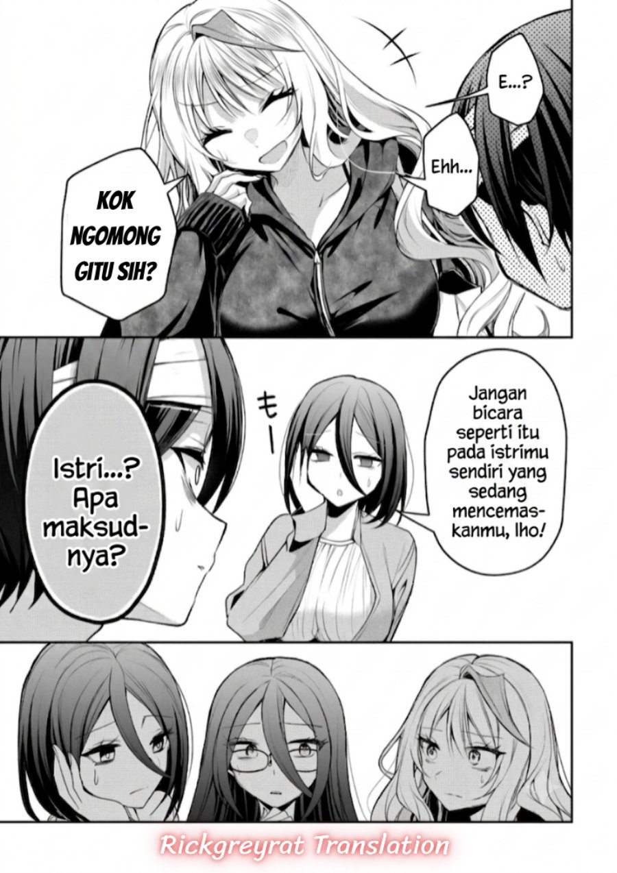 Gal Yome no Himitsu Chapter 67 - Page 6