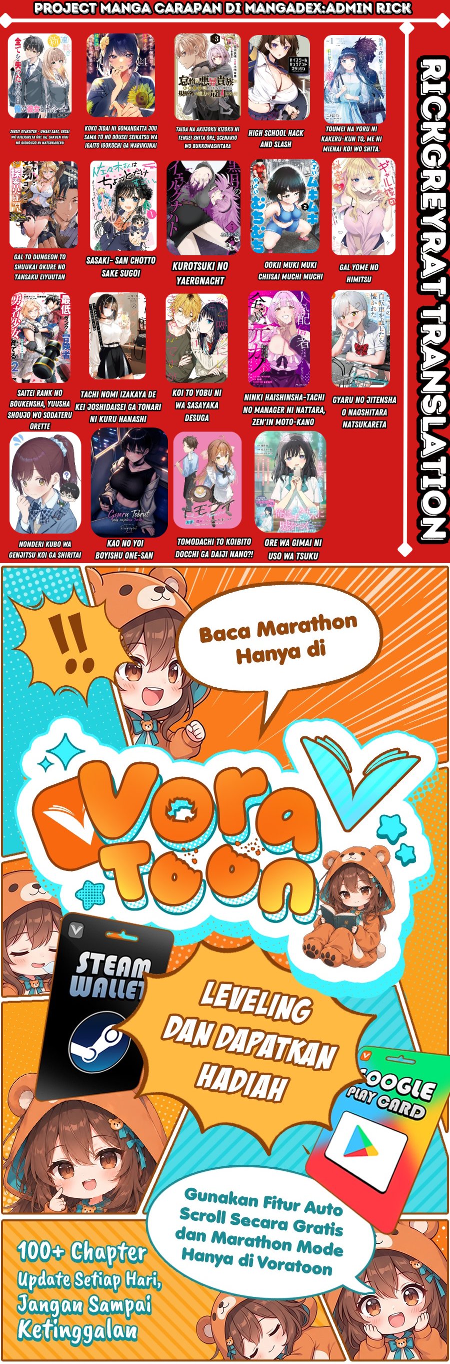 Gal Yome no Himitsu Chapter 69 - Page 16