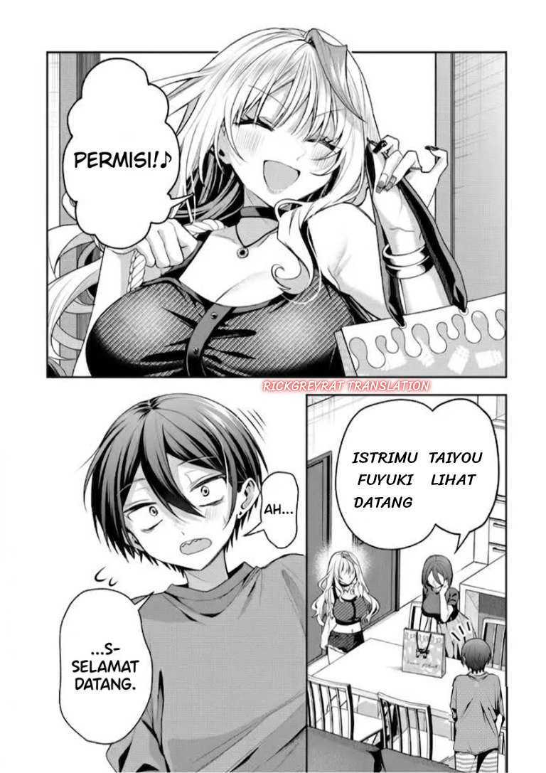 Gal Yome no Himitsu Chapter 69 - Page 2