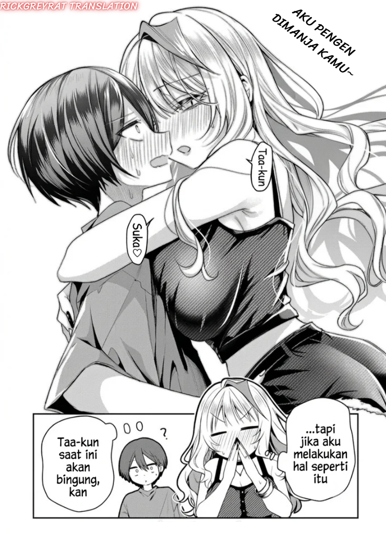 Gal Yome no Himitsu Chapter 69 - Page 5