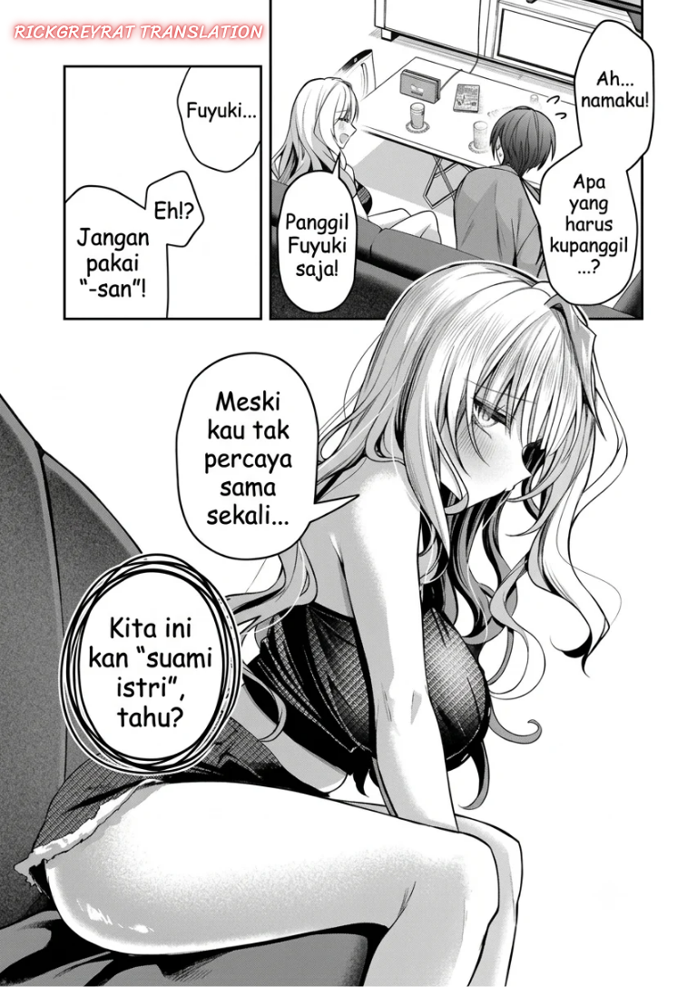 Gal Yome no Himitsu Chapter 69 - Page 9
