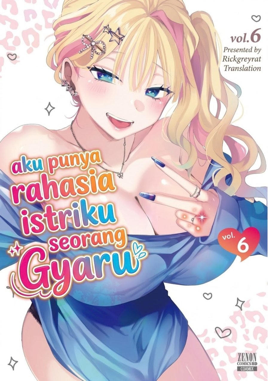 Gal Yome no Himitsu Chapter 70 - Page 1