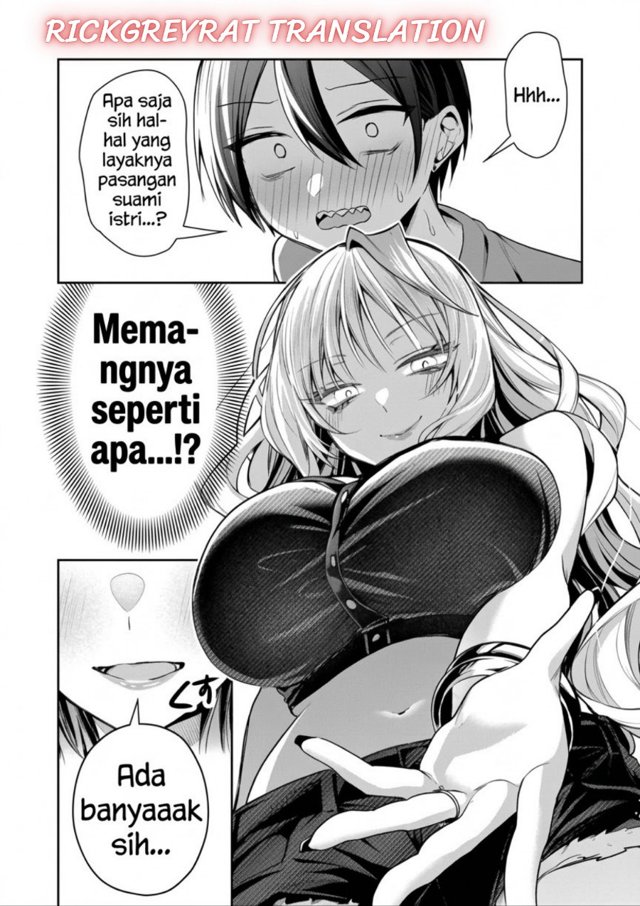 Gal Yome no Himitsu Chapter 70 - Page 3